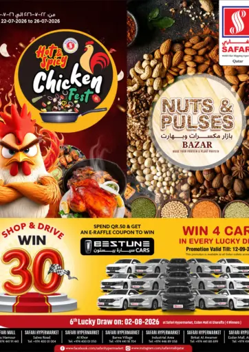 Hote &Spicy Chiken Fest