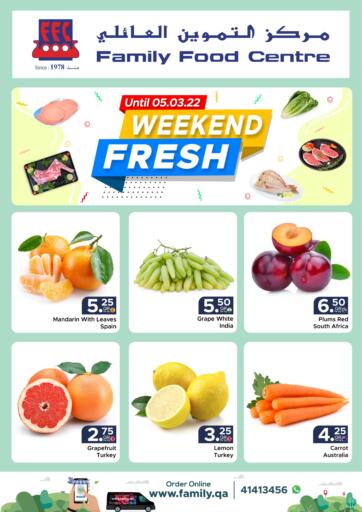 Qatar - Al Wakra Family Food Centre offers in D4D Online. Weekend Fresh. . Till 5th March
