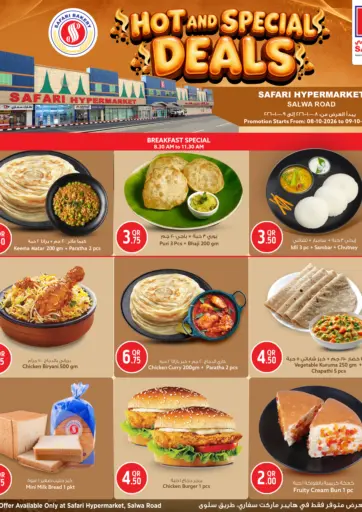 Hot And Special Deals