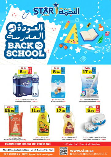 KSA, Saudi Arabia, Saudi - Yanbu Star Markets offers in D4D Online. Back To School. . Till 21st August