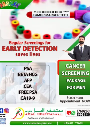 Regular Screenings For Early Detection Saves Lives