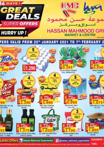Bahrain Hassan Mahmood Group offers in D4D Online. Exclusive Super Offers. . Till 7th February