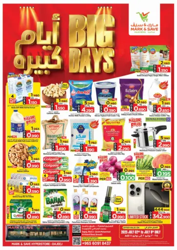 Mark & Save - Big Days in Kuwait Offers - Kuwait Big Days