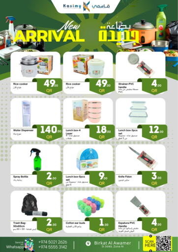 Kasimy Trading - New Arrival in Qatar Offers - Qatar New Arrival