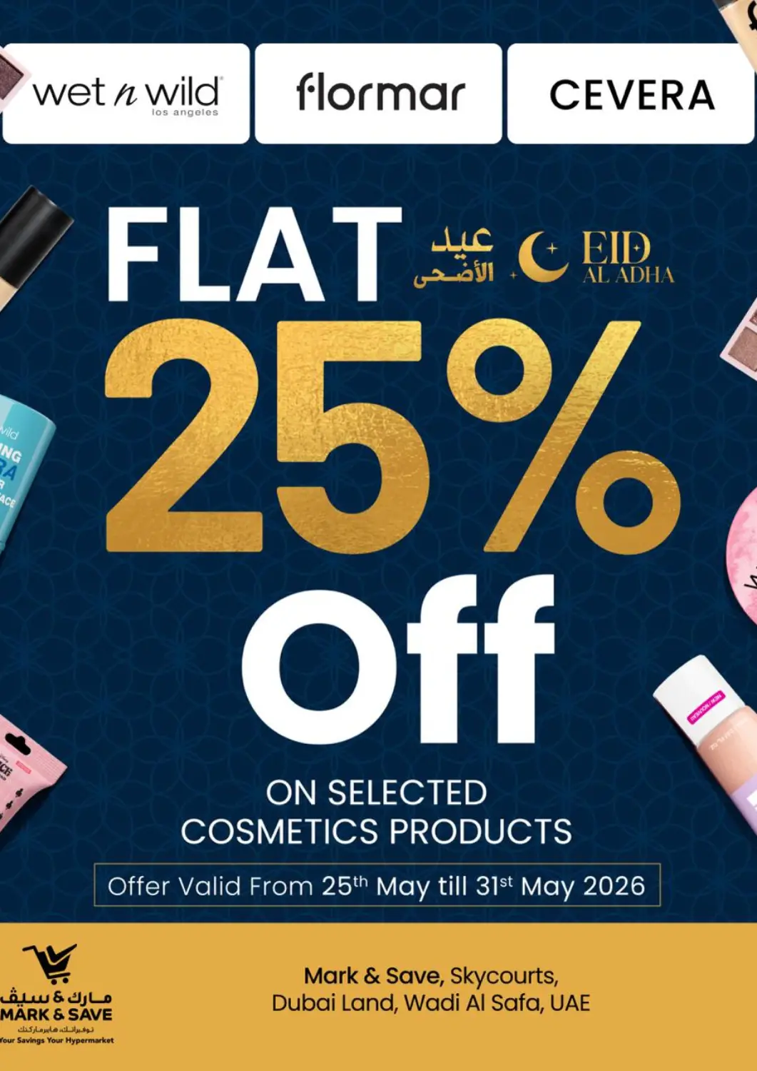 UAE - Dubai Mark & Save offers in D4D Online. Skycourts ,Wadi Al Safa. . Till 31st May
