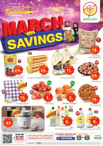 March Savings