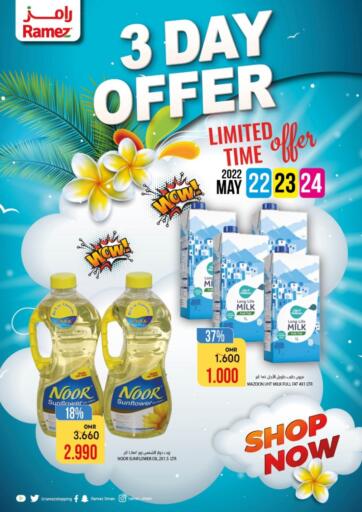 Oman - Muscat Ramez  offers in D4D Online. 3 Day Offer. . Till 24th May