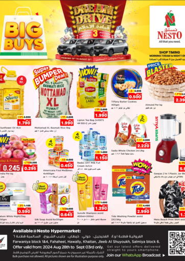 Kuwait - Ahmadi Governorate Nesto Hypermarkets offers in D4D Online. Big Buys. . Till 3rd September