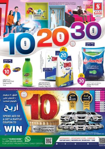 UAE - Sharjah / Ajman Safari Hypermarket  offers in D4D Online. 10,20,30 AED. . Till 11th December
