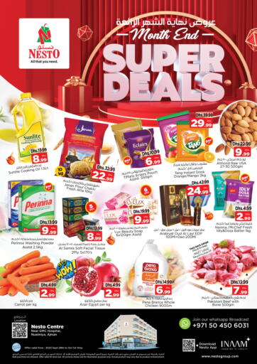 Nesto Hypermarket - Naumiya ,Ajman in UAE Offers - الإمارات العربية المتحدة Naumiya ,Ajman
