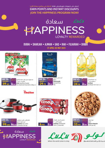 UAE - Fujairah Lulu Hypermarket offers in D4D Online. Happiness. . Till 3rd May