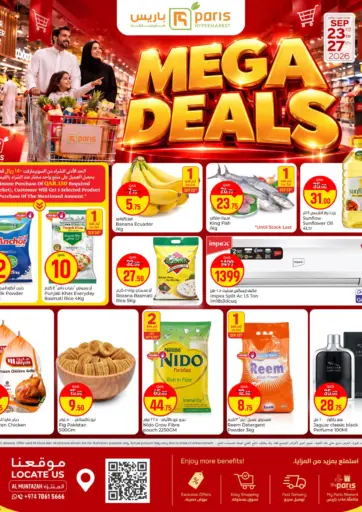 Mega Deals