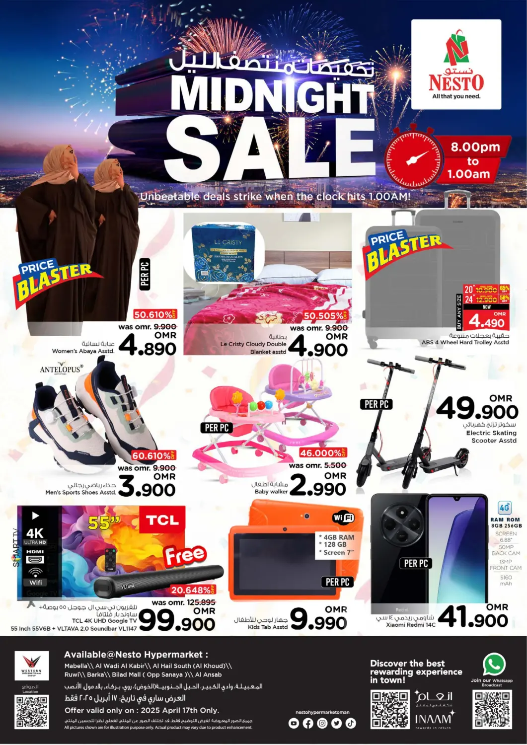 Oman - Salalah Nesto Hyper Market   offers in D4D Online. Midnight Sale. . Only On 17th April