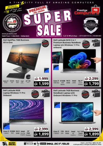 Prestige Computers - Super Sale in Qatar Offers - Qatar Super Sale