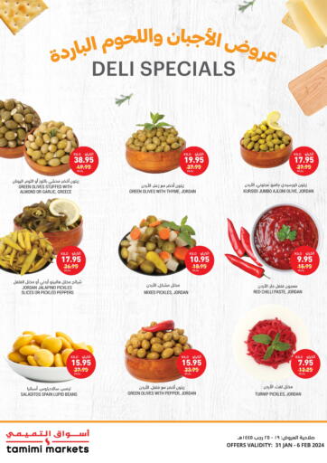 KSA, Saudi Arabia, Saudi - Jubail Tamimi Market offers in D4D Online. Cheese and Cold Meats Offers. . Till 6th February