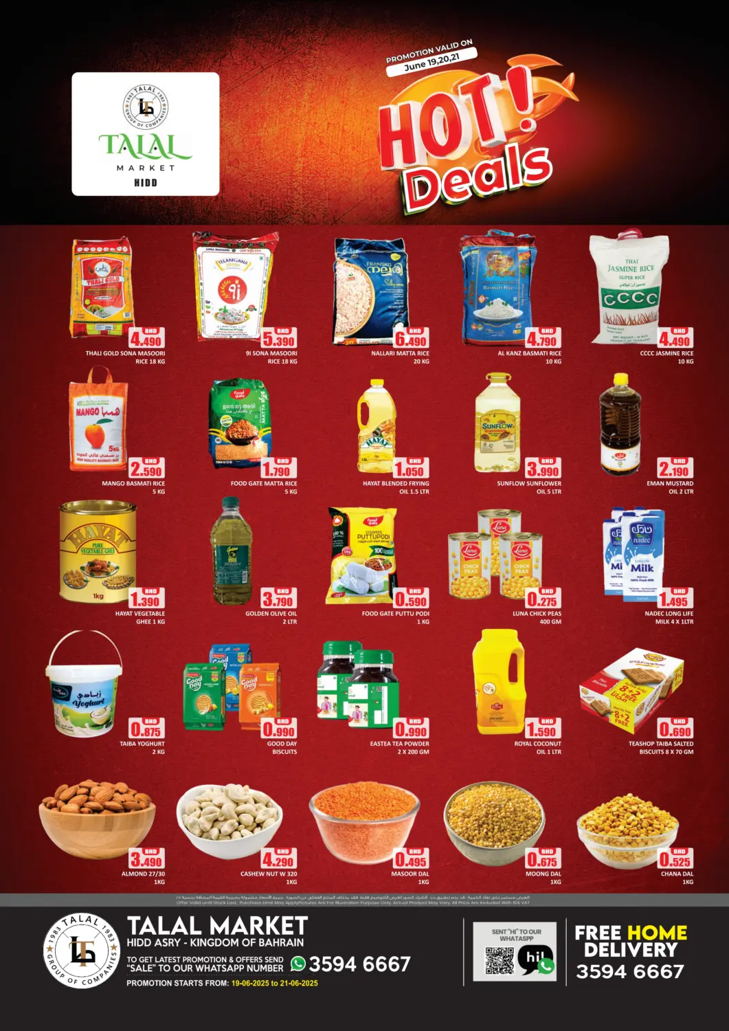 Bahrain Talal Markets offers in D4D Online. Hot Deals @Hidd Asry. . Till 21st June