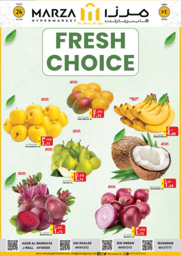 Qatar - Umm Salal Marza Hypermarket offers in D4D Online. Fresh Choice. . Till 11th May