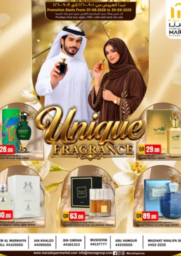 Unique Fragrance