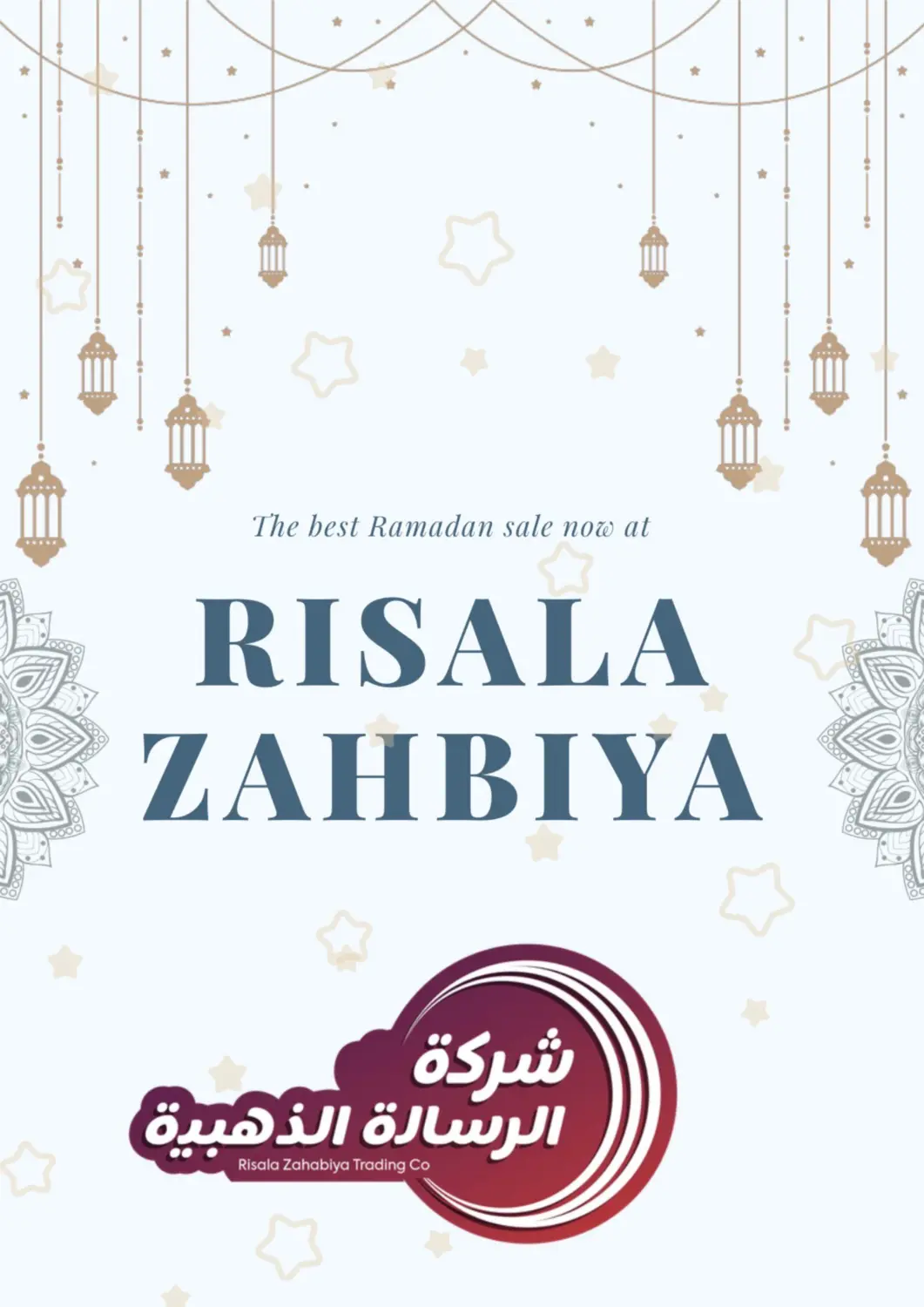 KSA, Saudi Arabia, Saudi - Al Hasa Risala Zahabiya Trading Co. offers in D4D Online. The Best Ramadan Sale. . Till 23rd February