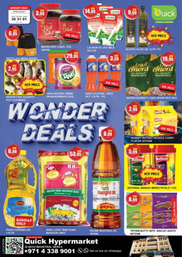 UAE - Dubai Quick Supermarket offers in D4D Online. Al Quoz -  Ind area - 4,Dubai. . Till 1st September