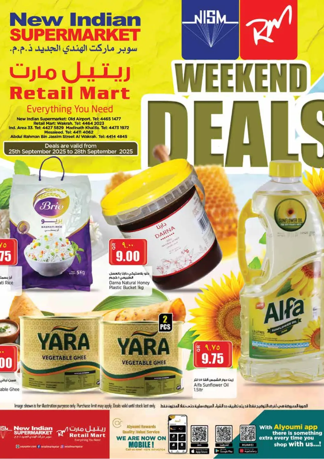 Qatar - Al-Shahaniya Retail Mart offers in D4D Online. Weekend Deals. . Till 28th September