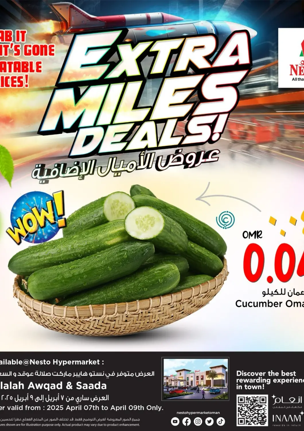 Oman - Salalah Nesto Hyper Market   offers in D4D Online. Extra Miles Deals. . Till 9th April