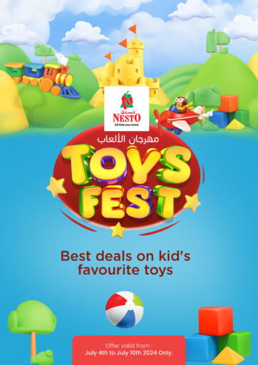 UAE - Al Ain Nesto Hypermarket offers in D4D Online. Toys Fest. . Till 10th July