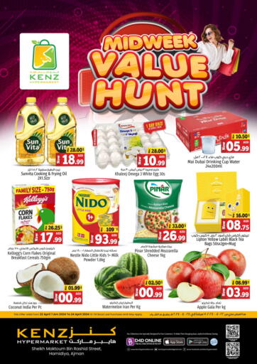 UAE - Sharjah / Ajman Kenz Hypermarket offers in D4D Online. Midweek Value Hunter. . Till 24th April