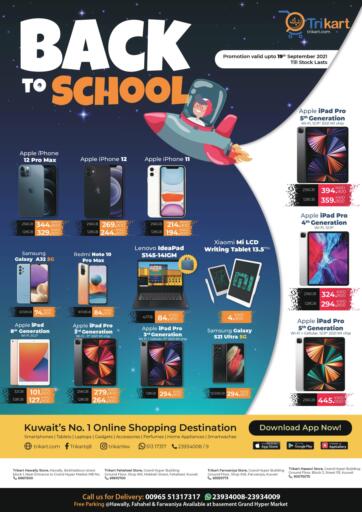 Kuwait Trikart offers in D4D Online. Back to School. Back to School at Trikart. Exciting Offers Waiting For You Visit Their Nearest Store And Get Everything At Exciting Prices.
Validity Till 19th September 2021.
Enjoy Shopping!!!. Till 19th September