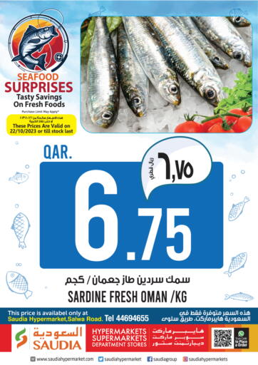 Qatar - Al Shamal Saudia Hypermarket offers in D4D Online. Seafood Surprises. . Only On 22nd October