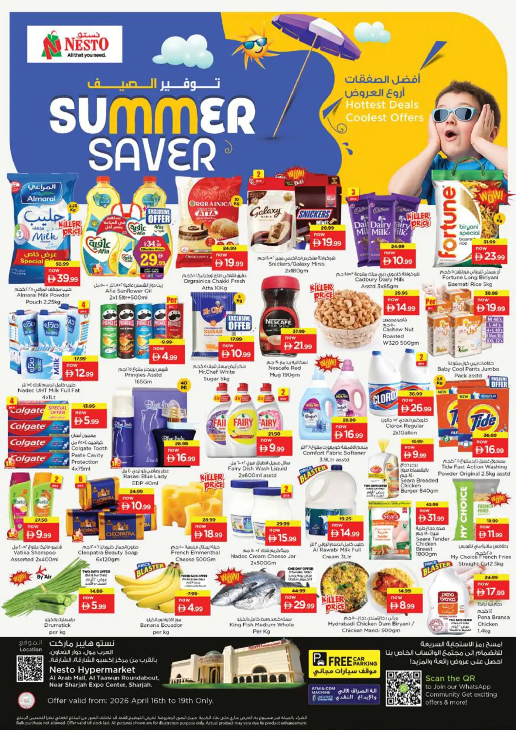 UAE - Sharjah / Ajman Nesto Hypermarket offers in D4D Online. Al Arab Mall, Sharjah. . Till 19th April