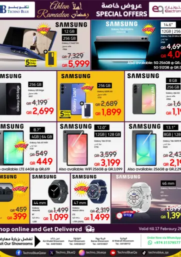 Ramadan Amazing Deals on Samsung Galaxy