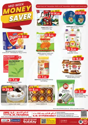 Musaffah M 4,Abu dhabi