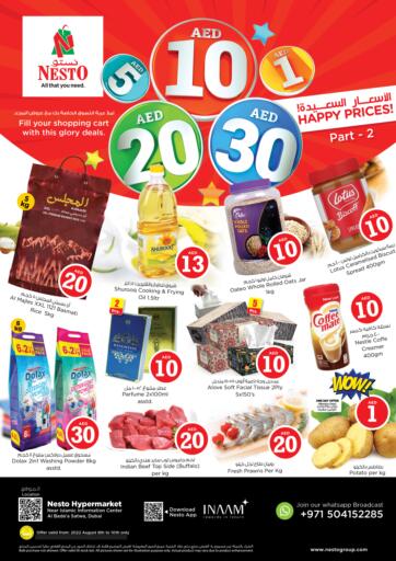 UAE - Umm al Quwain Nesto Hypermarket offers in D4D Online. Al Bada'a, Satwa, Dubai. . Till 10th August