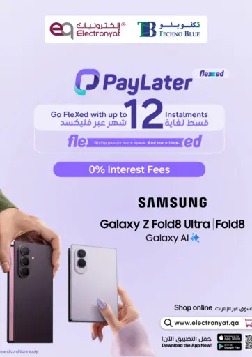 Upgrade to the Galaxy Z Series with up to 12 flexible installments!T&C Apply