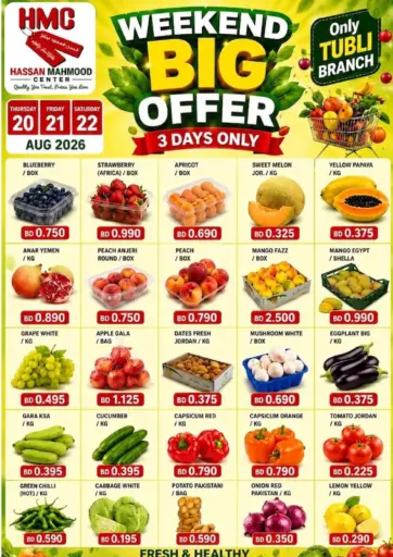 Weekend Big Offer