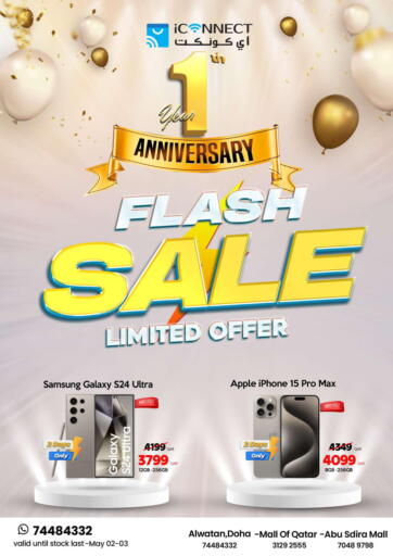 1st Anniversary Flash Sale