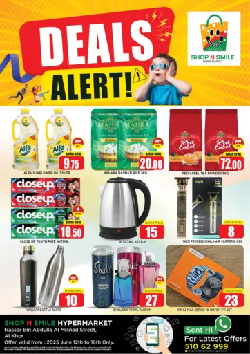 Shop n Smile Hypermarket - Deals Alert in Qatar Offers - Qatar Deals Alert