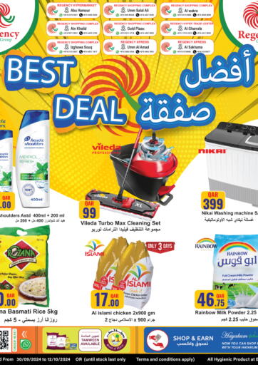 Qatar - Al Wakra Regency Group offers in D4D Online. Best Deals. . TIll 12th October