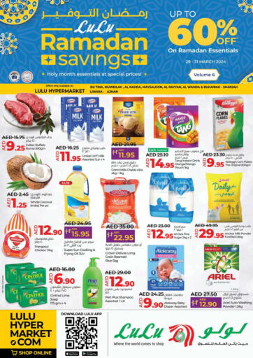 UAE - Sharjah / Ajman Lulu Hypermarket offers in D4D Online. Ramadan Savings. . Till 31st March
