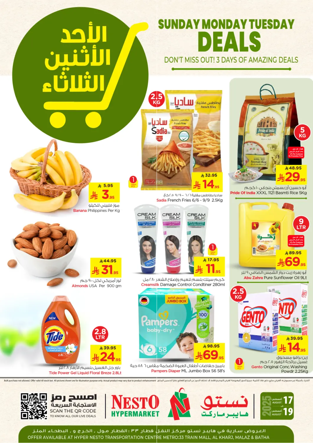 KSA, Saudi Arabia, Saudi - Riyadh Nesto offers in D4D Online. Sunday Monday Tuesday Deals. . Till 19th August