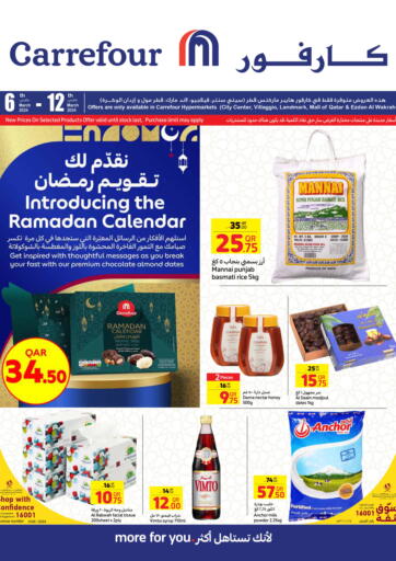 Qatar - Al Shamal Carrefour offers in D4D Online. Introducing the Ramadan Calendar. . Till 12th March