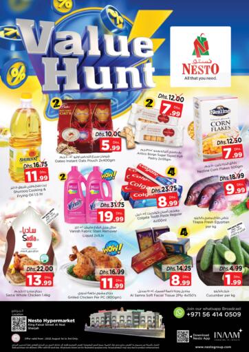 UAE - Fujairah Nesto Hypermarket offers in D4D Online. Al Nud, Sharjah. . Till 03rd August