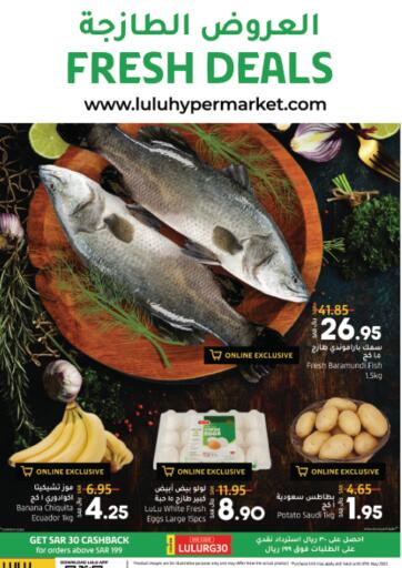 KSA, Saudi Arabia, Saudi - Jeddah LULU Hypermarket  offers in D4D Online. Fresh Deals. . Till 7th May