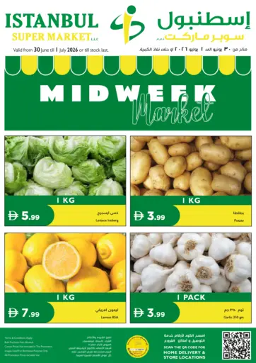 Midweek Market