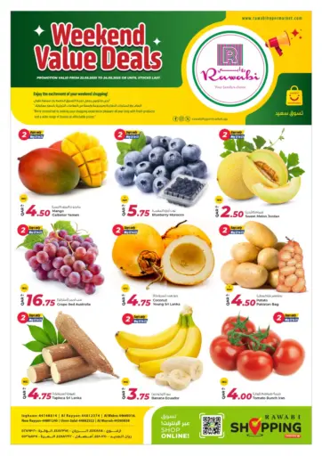 Rawabi Hypermarket - Weekend Value Deals in Qatar Offers - Qatar Weekend Value Deals