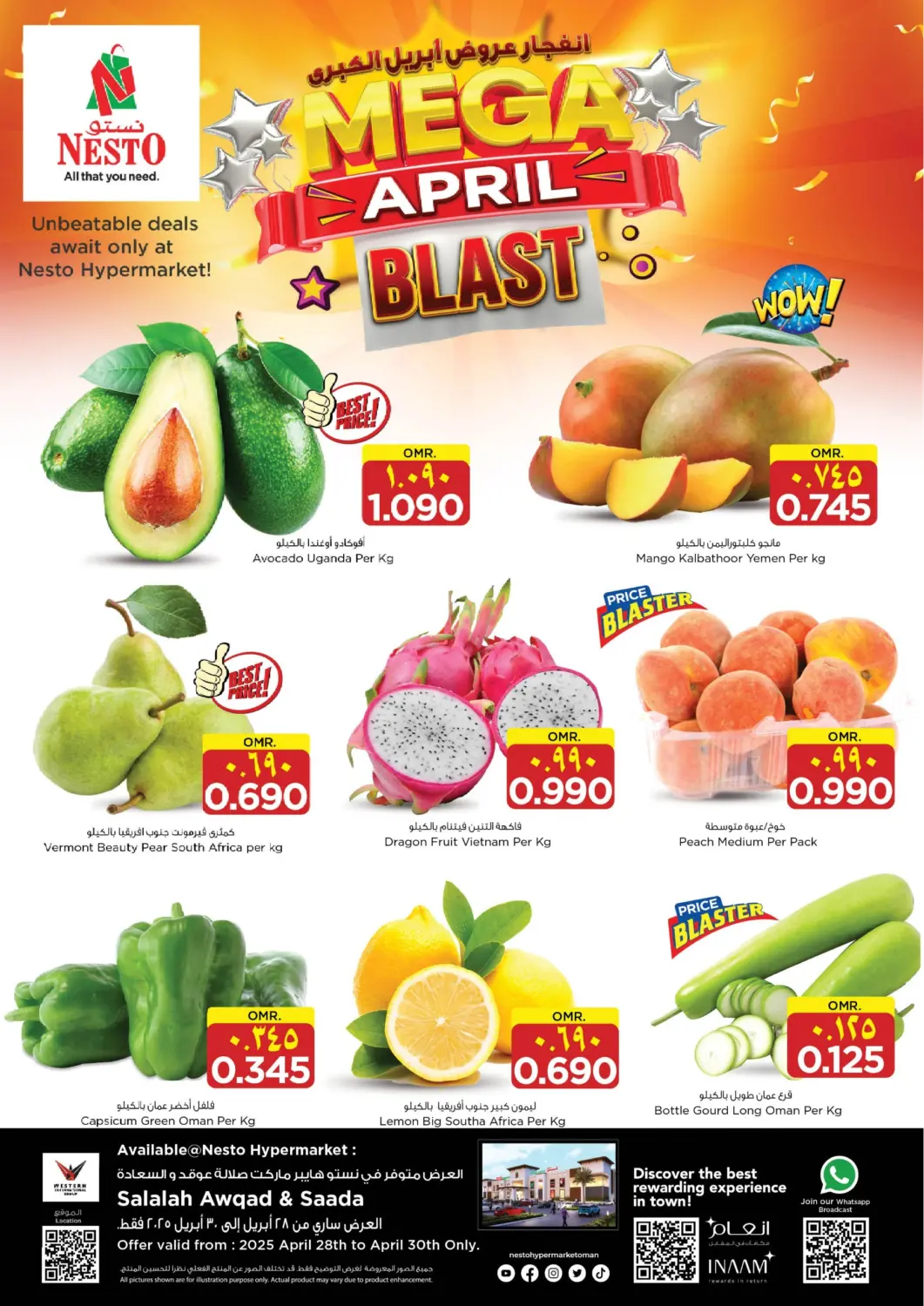 Oman - Salalah Nesto Hyper Market   offers in D4D Online. Mega April Blast. . Till 30th April