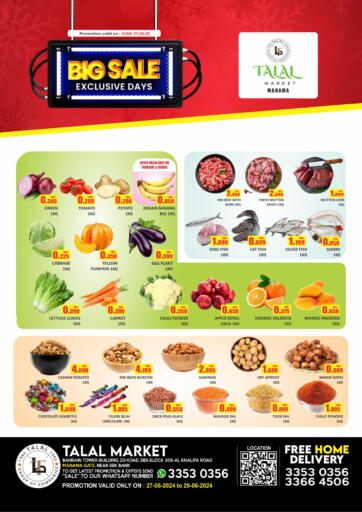 Bahrain Talal Markets offers in D4D Online. Big Sale Exclusive Days @ Manama. . Till 29th June