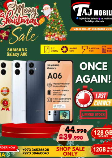 Bahrain Taj Mobiles offers in D4D Online. Merry Christmas Sale. . Till 31st Decmeber