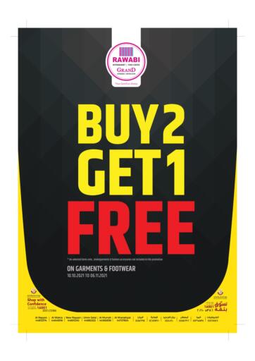 Qatar - Al Wakra Rawabi Hypermarkets offers in D4D Online. Buy 2 Get 1 Free. . Till 6th November